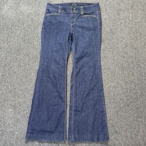 White House Black Market Extra High Rise Trouser Jean Blanc Size 8S Wide Leg